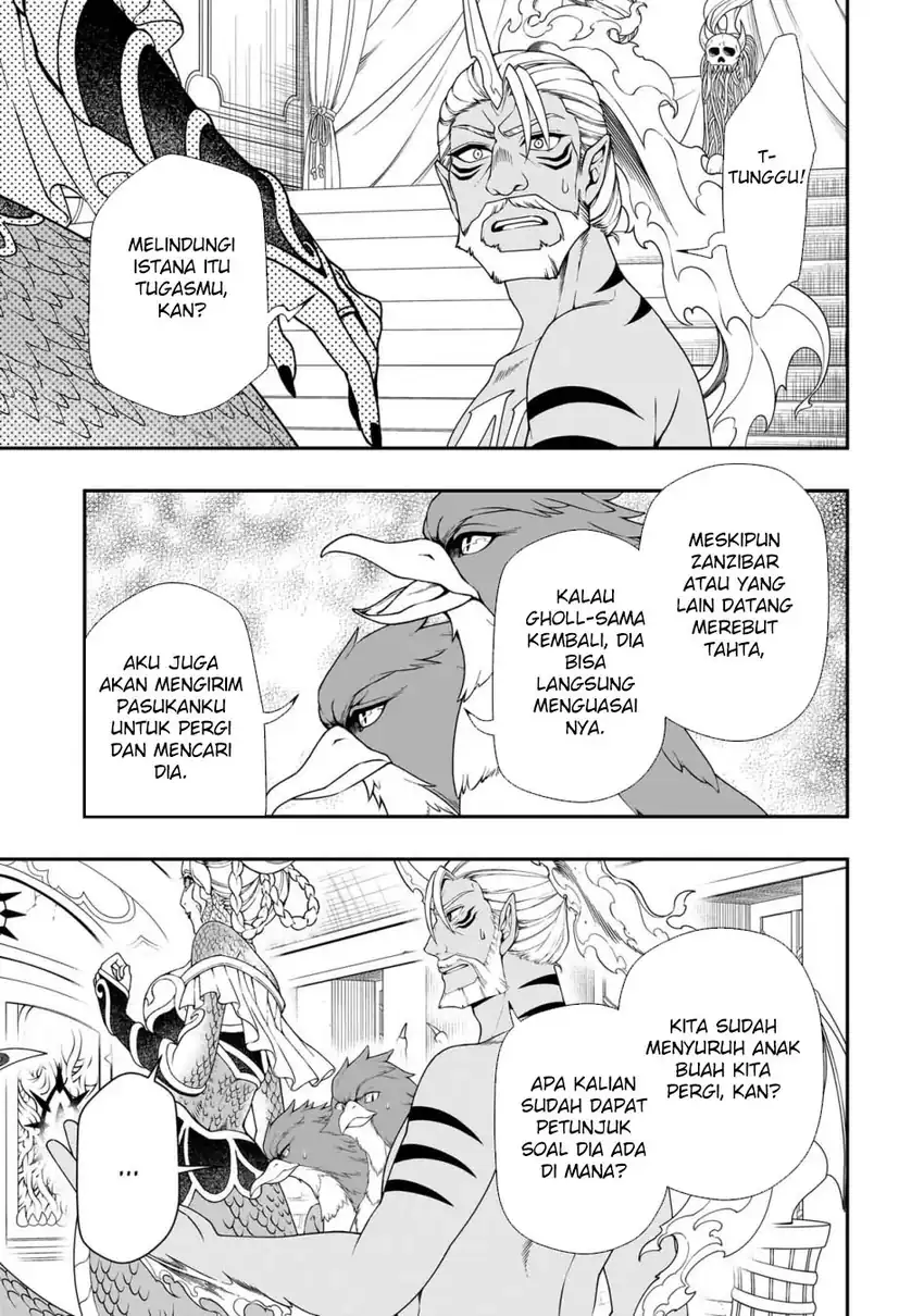 Baca Lv2 kara Cheat datta Moto Yuusha Kouho no Mattari Isekai Life Chapter 65 - Halaman 5 Baca Lv2 kara Cheat datta Moto Yuusha Kouho no Mattari Isekai Life - Chapter 65 halaman 5