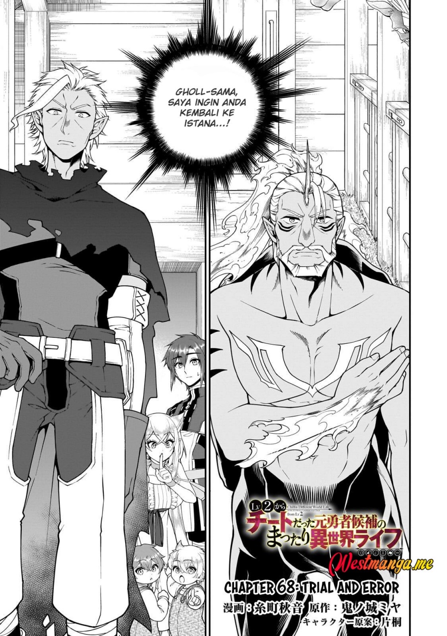 Baca Lv2 kara Cheat datta Moto Yuusha Kouho no Mattari Isekai Life - Chapter 68 halaman 3