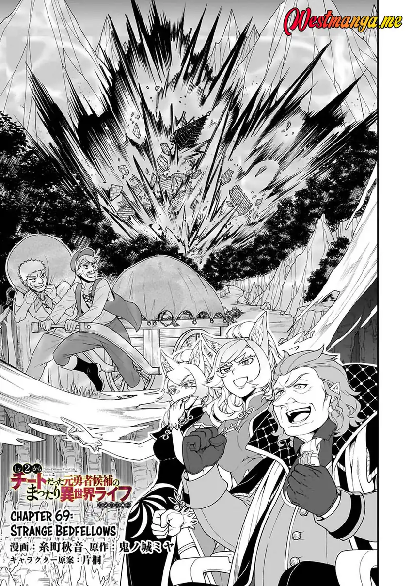 Baca Lv2 kara Cheat datta Moto Yuusha Kouho no Mattari Isekai Life - Chapter 69 halaman 2