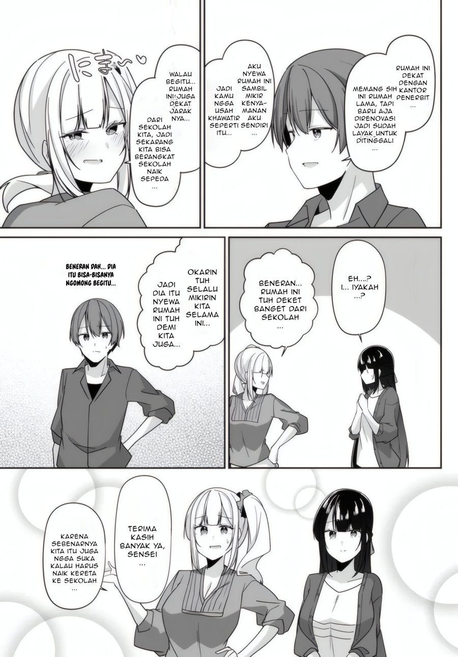 Madogiwa henshuu to baka ni sareta ore ga, futago JK to doukyo suru koto ni natta Chapter 05.2 page 20