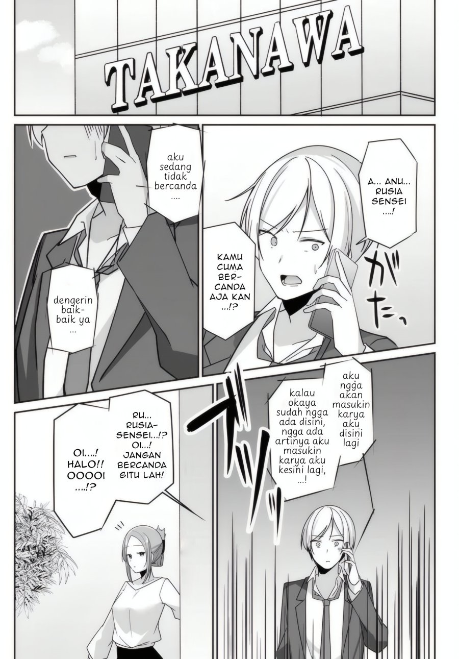 Madogiwa henshuu to baka ni sareta ore ga, futago JK to doukyo suru koto ni natta Chapter 05.2 page 26