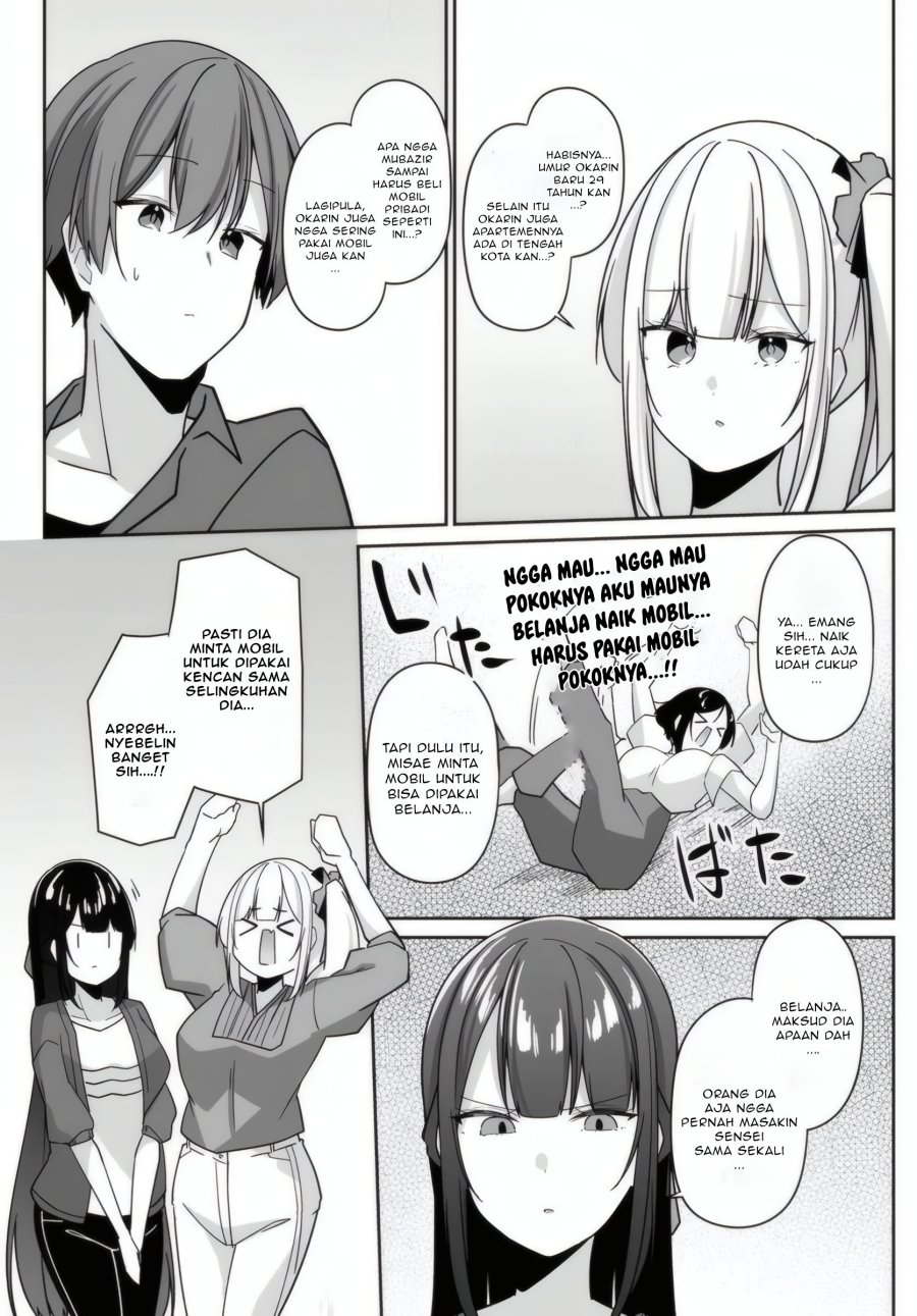 Madogiwa henshuu to baka ni sareta ore ga, futago JK to doukyo suru koto ni natta Chapter 05.2 page 4