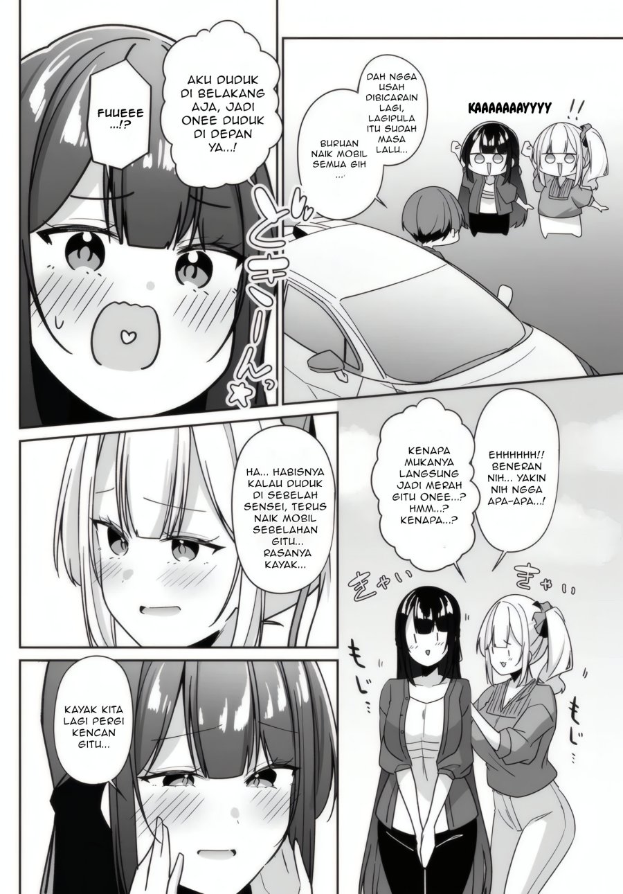 Madogiwa henshuu to baka ni sareta ore ga, futago JK to doukyo suru koto ni natta Chapter 05.2 page 6