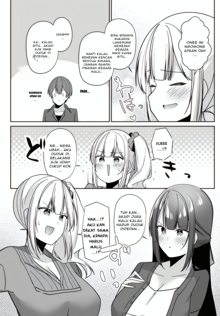 Madogiwa henshuu to baka ni sareta ore ga, futago JK to doukyo suru koto ni natta Chapter 05.2 page 8