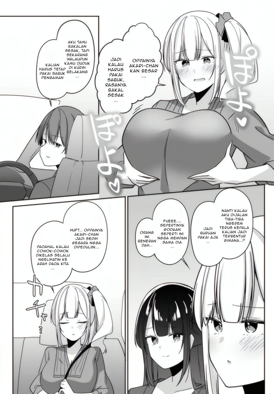 Madogiwa henshuu to baka ni sareta ore ga, futago JK to doukyo suru koto ni natta Chapter 05.2 page 12