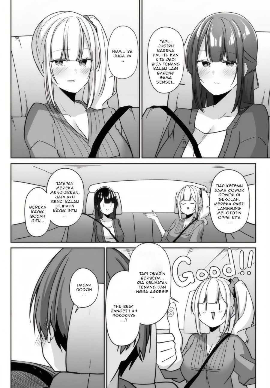 Madogiwa henshuu to baka ni sareta ore ga, futago JK to doukyo suru koto ni natta Chapter 05.2 page 14