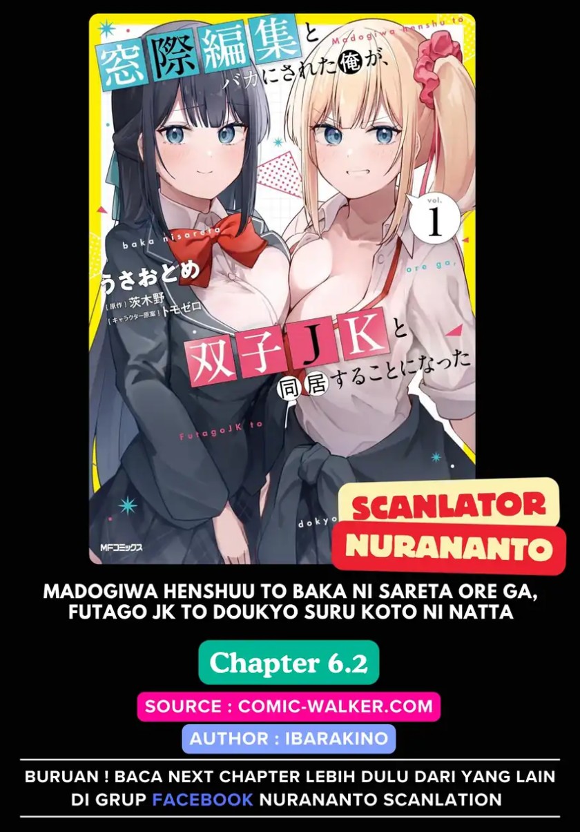 Baca Madogiwa henshuu to baka ni sareta ore ga, futago JK to doukyo suru koto ni natta Chapter 06.2 - Halaman 1 Baca Madogiwa henshuu to baka ni sareta ore ga, futago JK to doukyo suru koto ni natta - Chapter 06.2 halaman 1