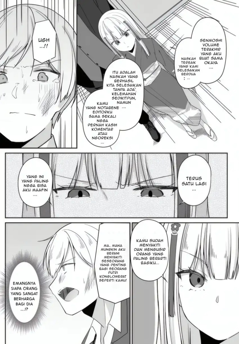 Baca Madogiwa henshuu to baka ni sareta ore ga, futago JK to doukyo suru koto ni natta Chapter 06.2 - Halaman 12 Baca Madogiwa henshuu to baka ni sareta ore ga, futago JK to doukyo suru koto ni natta - Chapter 06.2 halaman 12