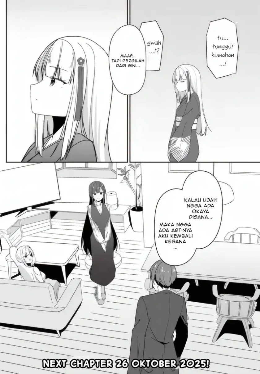 Baca Madogiwa henshuu to baka ni sareta ore ga, futago JK to doukyo suru koto ni natta Chapter 06.2 - Halaman 16 Baca Madogiwa henshuu to baka ni sareta ore ga, futago JK to doukyo suru koto ni natta - Chapter 06.2 halaman 16