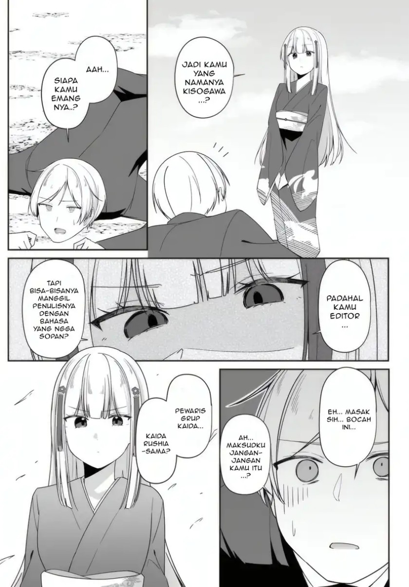 Baca Madogiwa henshuu to baka ni sareta ore ga, futago JK to doukyo suru koto ni natta Chapter 06.2 - Halaman 4 Baca Madogiwa henshuu to baka ni sareta ore ga, futago JK to doukyo suru koto ni natta - Chapter 06.2 halaman 4