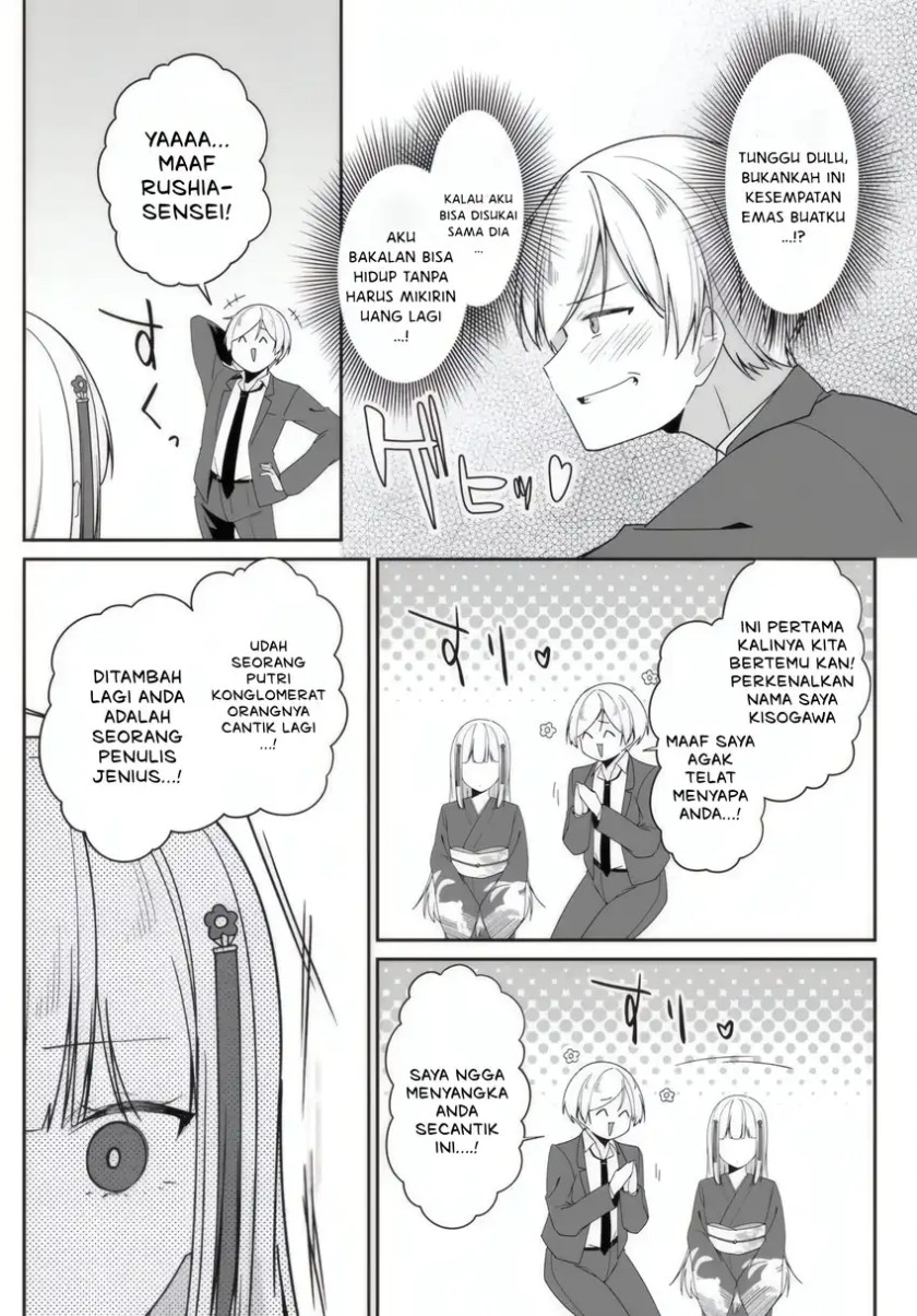 Baca Madogiwa henshuu to baka ni sareta ore ga, futago JK to doukyo suru koto ni natta Chapter 06.2 - Halaman 6 Baca Madogiwa henshuu to baka ni sareta ore ga, futago JK to doukyo suru koto ni natta - Chapter 06.2 halaman 6