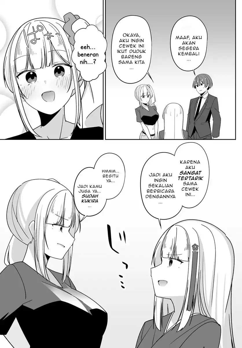 Baca Madogiwa henshuu to baka ni sareta ore ga, futago JK to doukyo suru koto ni natta - Chapter 07.2 halaman 10