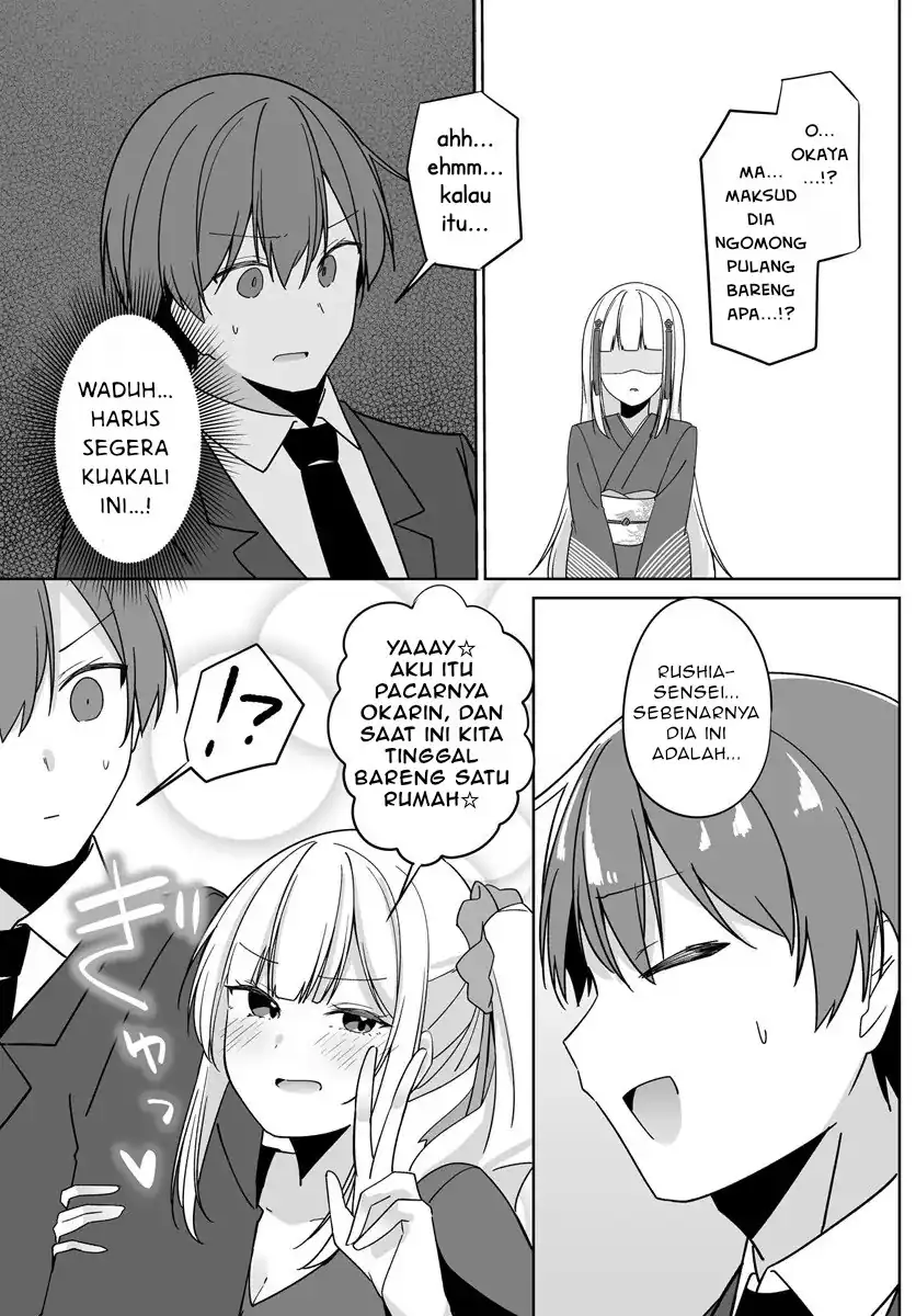 Baca Madogiwa henshuu to baka ni sareta ore ga, futago JK to doukyo suru koto ni natta - Chapter 07.2 halaman 18