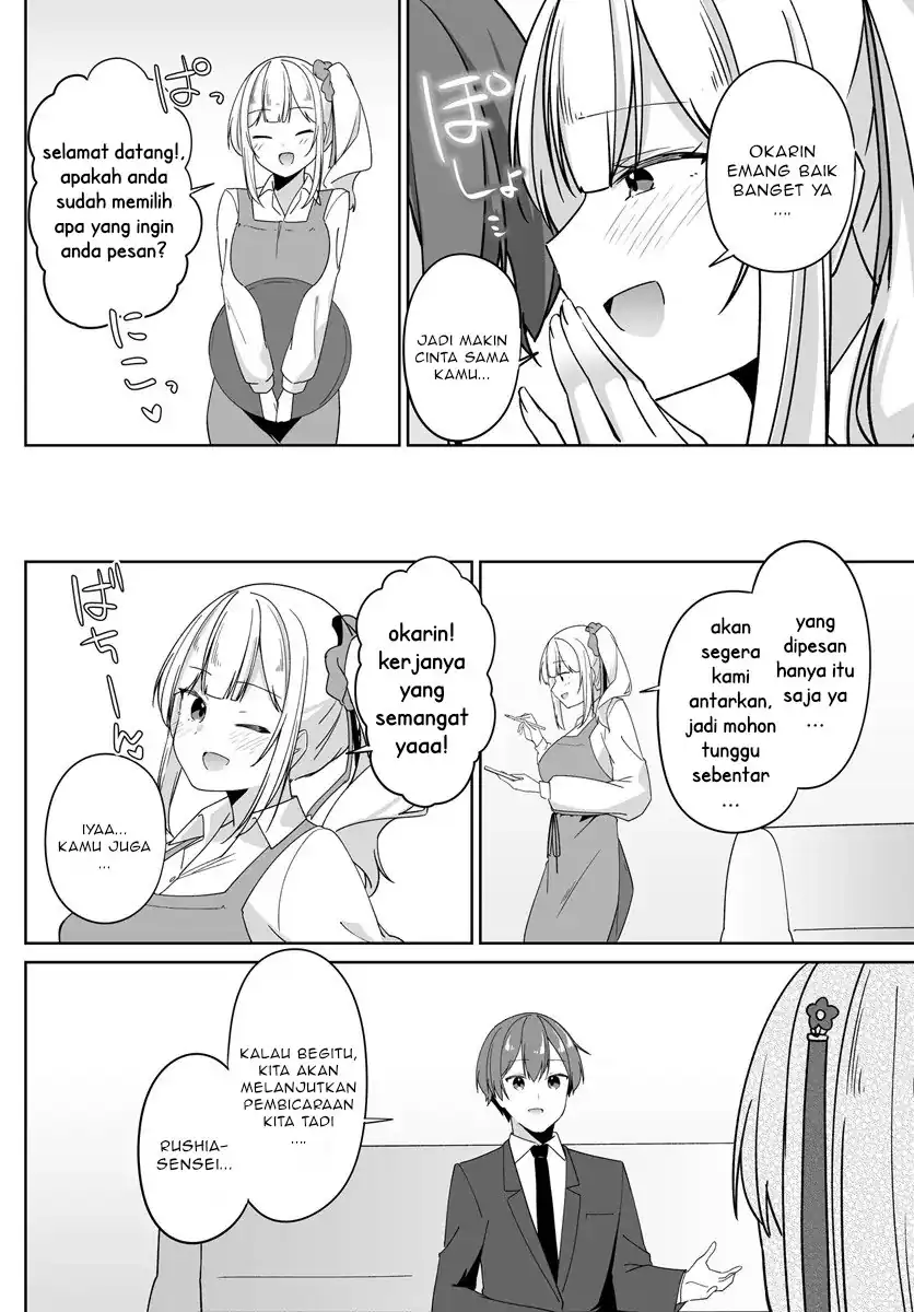 Baca Madogiwa henshuu to baka ni sareta ore ga, futago JK to doukyo suru koto ni natta - Chapter 07.2 halaman 3