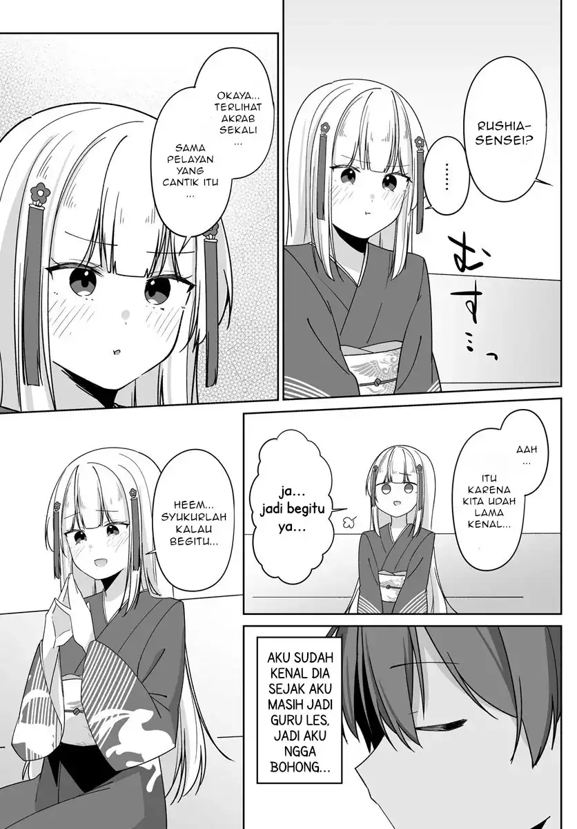 Baca Madogiwa henshuu to baka ni sareta ore ga, futago JK to doukyo suru koto ni natta - Chapter 07.2 halaman 4