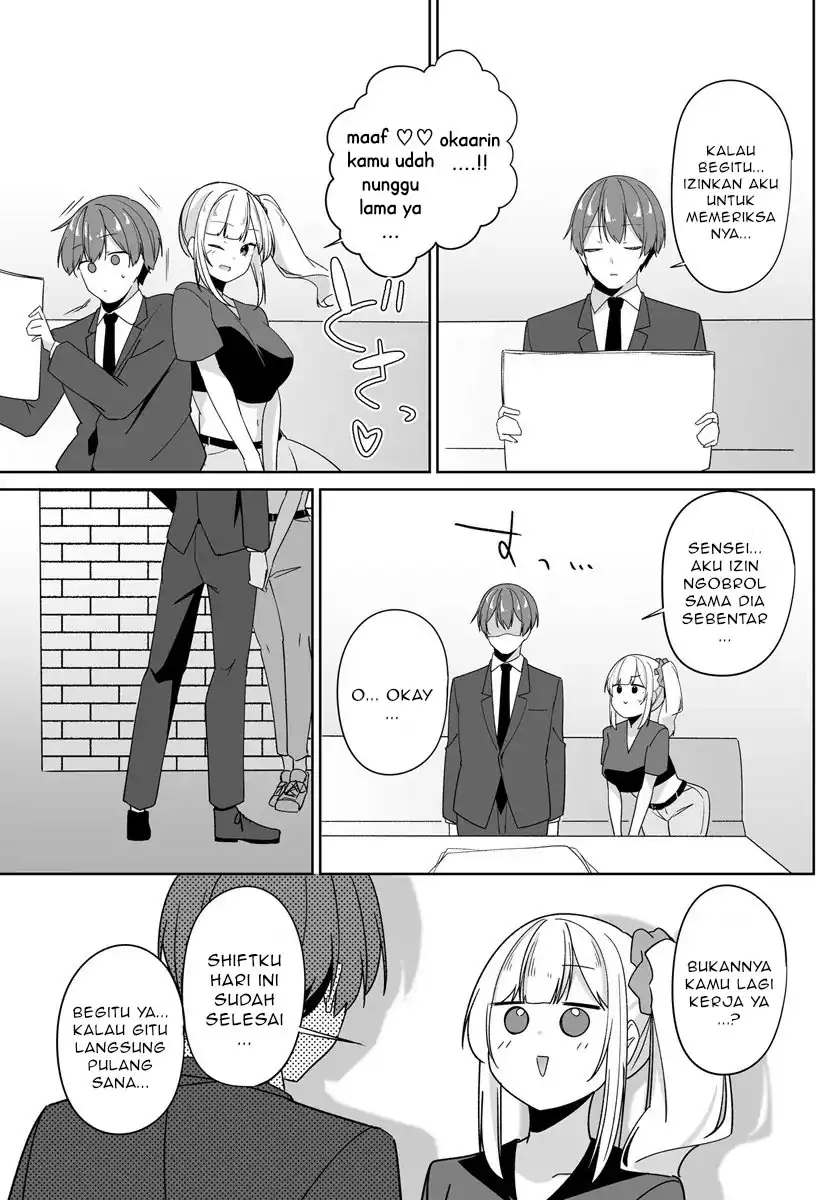 Baca Madogiwa henshuu to baka ni sareta ore ga, futago JK to doukyo suru koto ni natta - Chapter 07.2 halaman 8