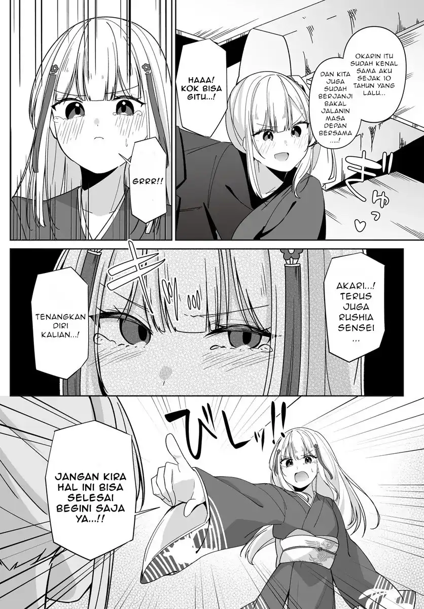 Baca Madogiwa henshuu to baka ni sareta ore ga, futago JK to doukyo suru koto ni natta - Chapter 08.1 halaman 3