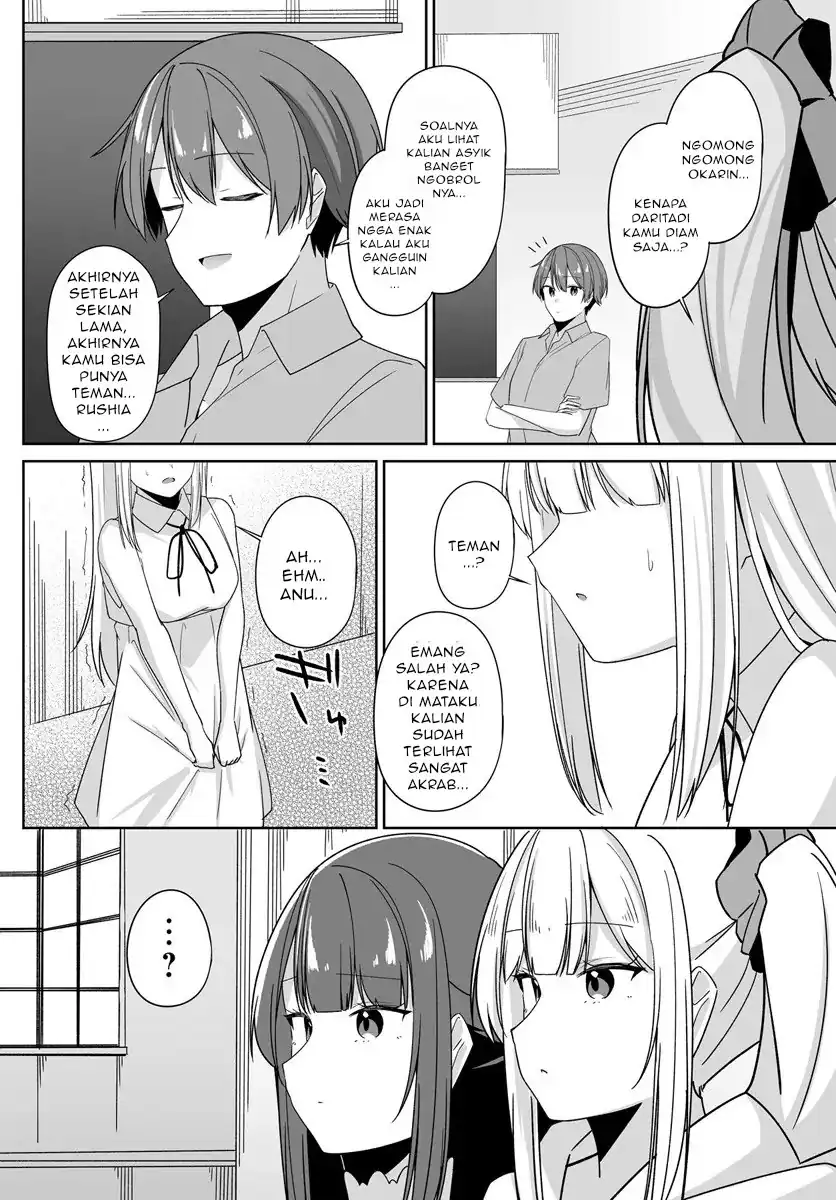 Baca Madogiwa henshuu to baka ni sareta ore ga, futago JK to doukyo suru koto ni natta - Chapter 08.2 halaman 11