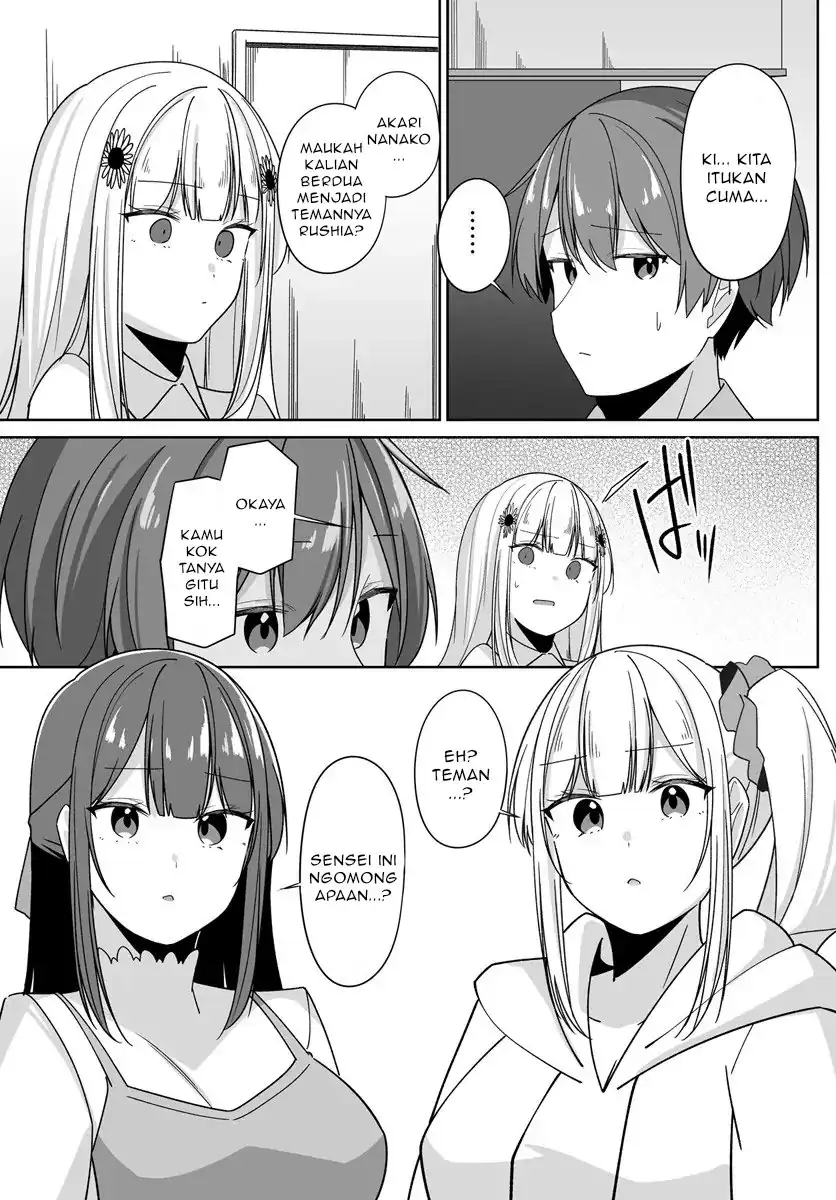 Baca Madogiwa henshuu to baka ni sareta ore ga, futago JK to doukyo suru koto ni natta - Chapter 08.2 halaman 12