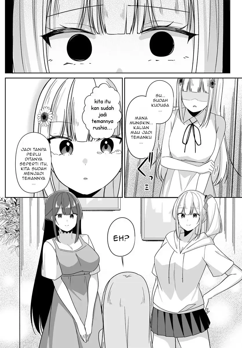 Baca Madogiwa henshuu to baka ni sareta ore ga, futago JK to doukyo suru koto ni natta - Chapter 08.2 halaman 13