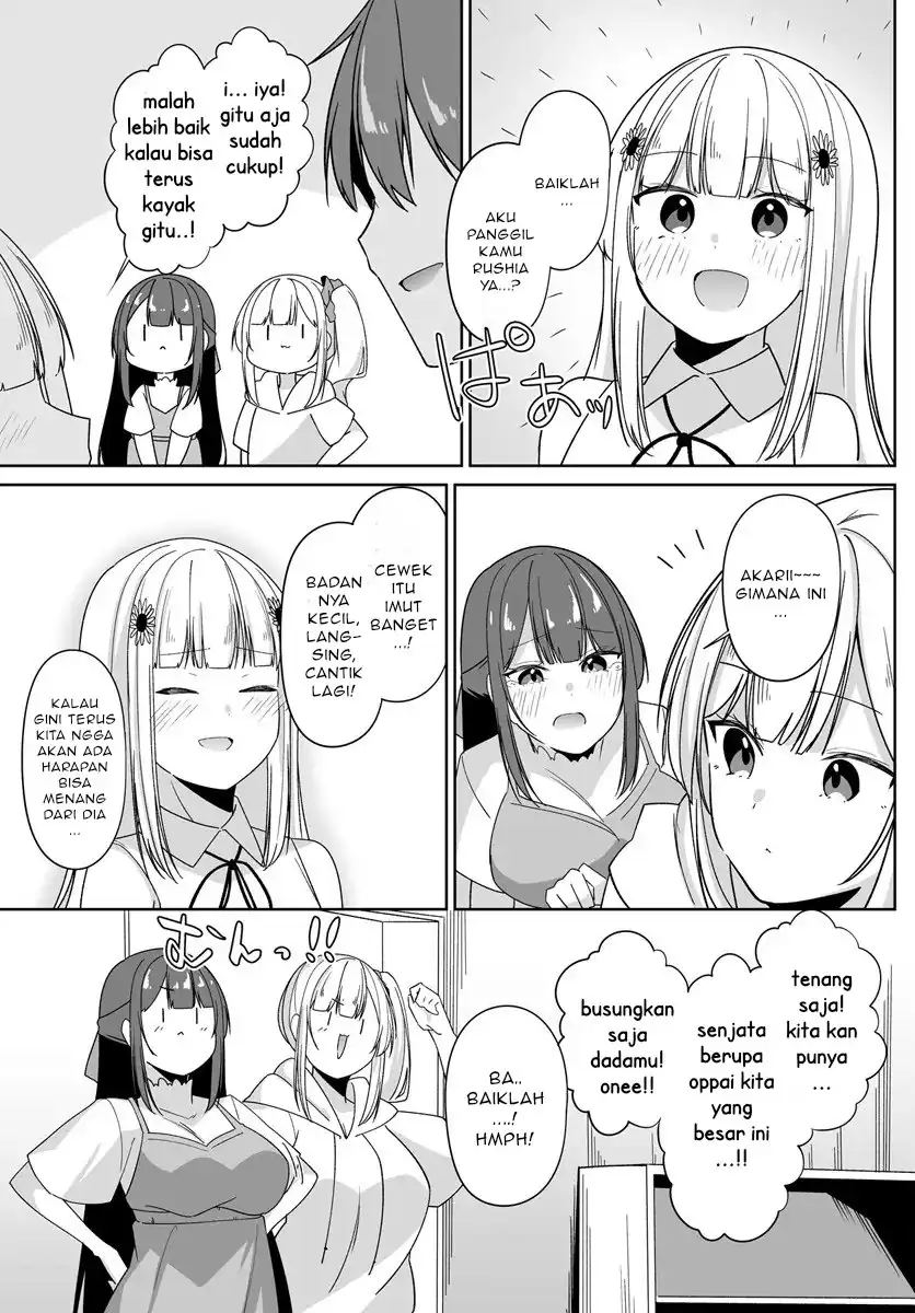 Baca Madogiwa henshuu to baka ni sareta ore ga, futago JK to doukyo suru koto ni natta - Chapter 08.2 halaman 6