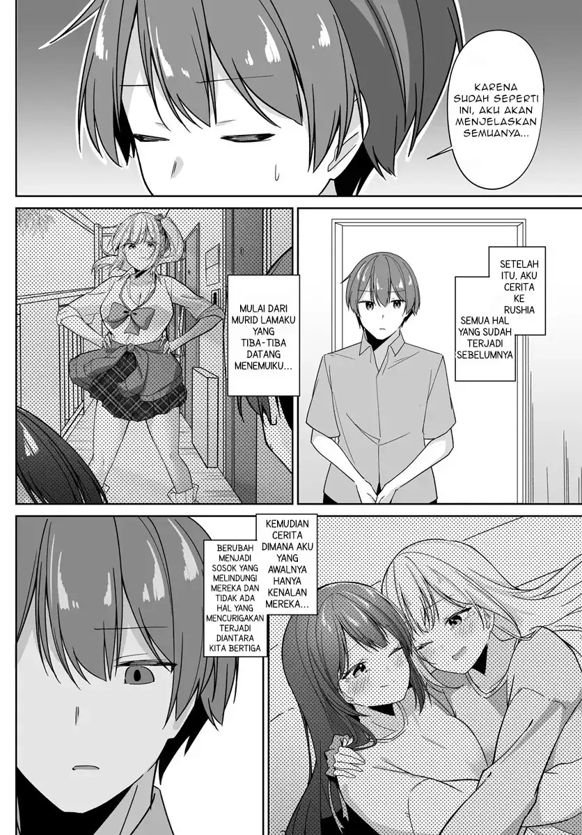 Baca Madogiwa henshuu to baka ni sareta ore ga, futago JK to doukyo suru koto ni natta - Chapter 08.2 halaman 7