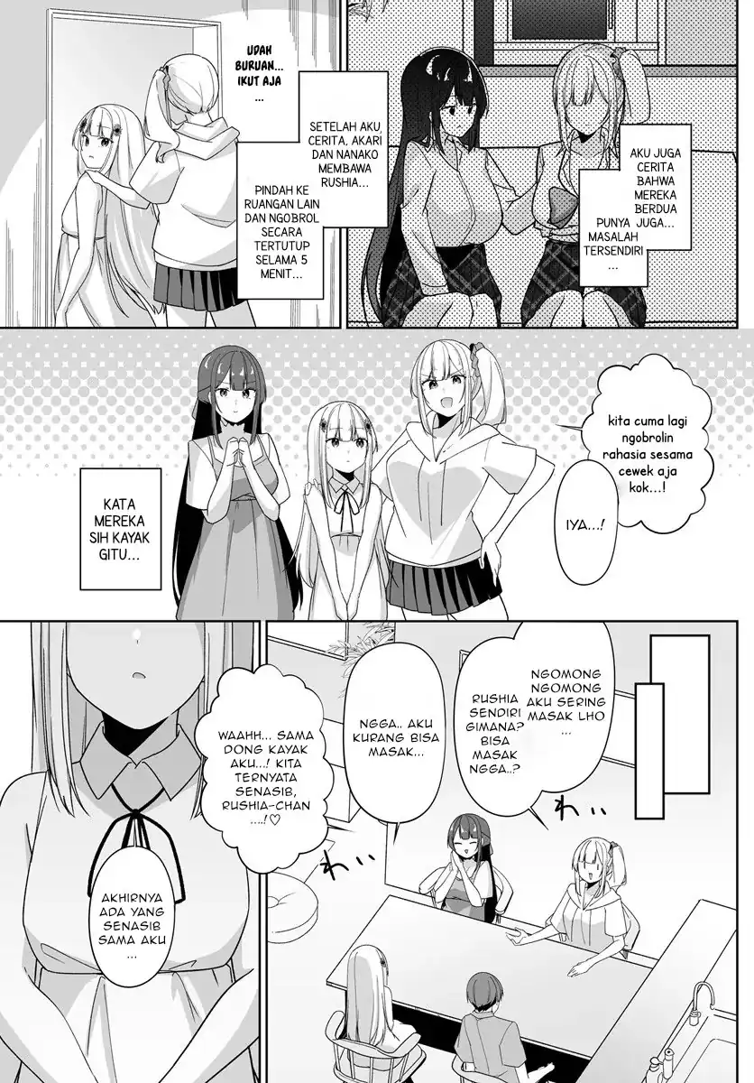 Baca Madogiwa henshuu to baka ni sareta ore ga, futago JK to doukyo suru koto ni natta - Chapter 08.2 halaman 8