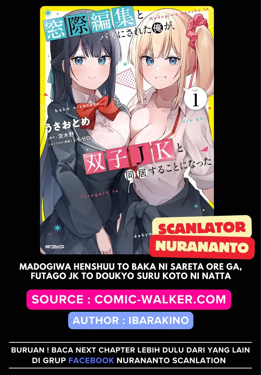 Baca Madogiwa henshuu to baka ni sareta ore ga, futago JK to doukyo suru koto ni natta - Chapter 11 halaman 1