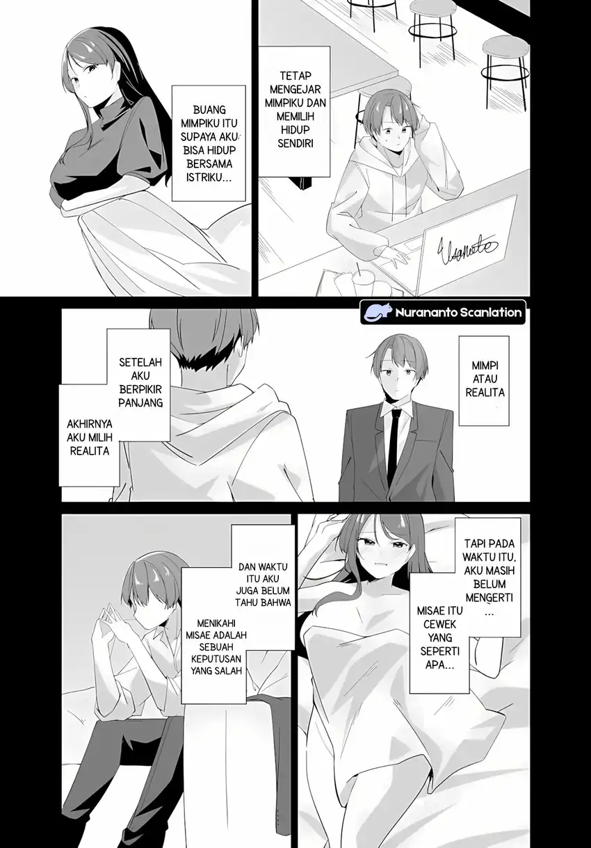 Baca Madogiwa henshuu to baka ni sareta ore ga, futago JK to doukyo suru koto ni natta - Chapter 11 halaman 13