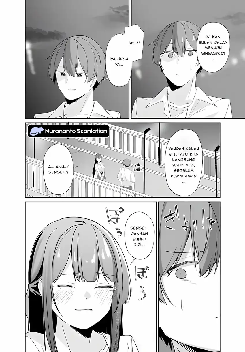 Baca Madogiwa henshuu to baka ni sareta ore ga, futago JK to doukyo suru koto ni natta - Chapter 11 halaman 20