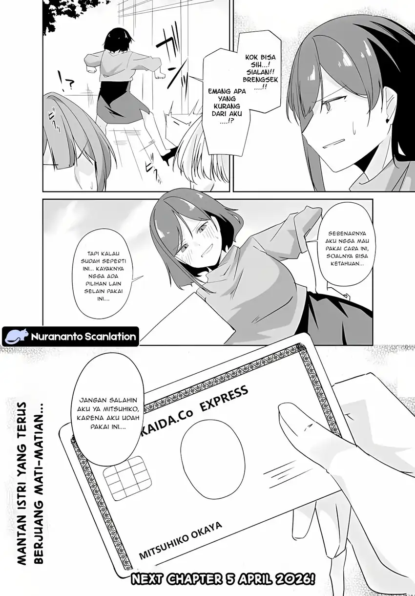 Baca Madogiwa henshuu to baka ni sareta ore ga, futago JK to doukyo suru koto ni natta - Chapter 11 halaman 28