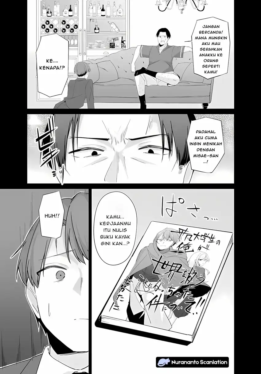 Baca Madogiwa henshuu to baka ni sareta ore ga, futago JK to doukyo suru koto ni natta - Chapter 11 halaman 9