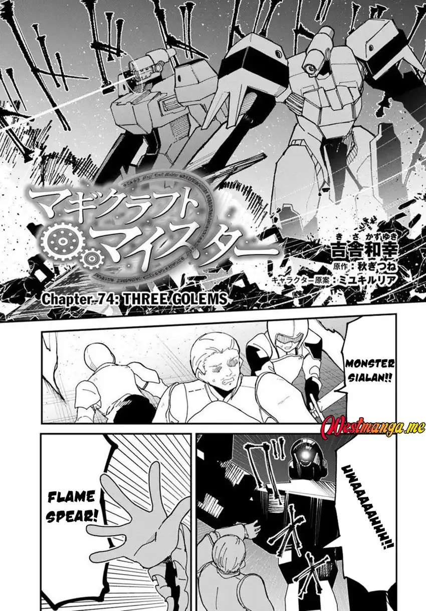 Baca Magi Craft Meister - Chapter 74 halaman 3