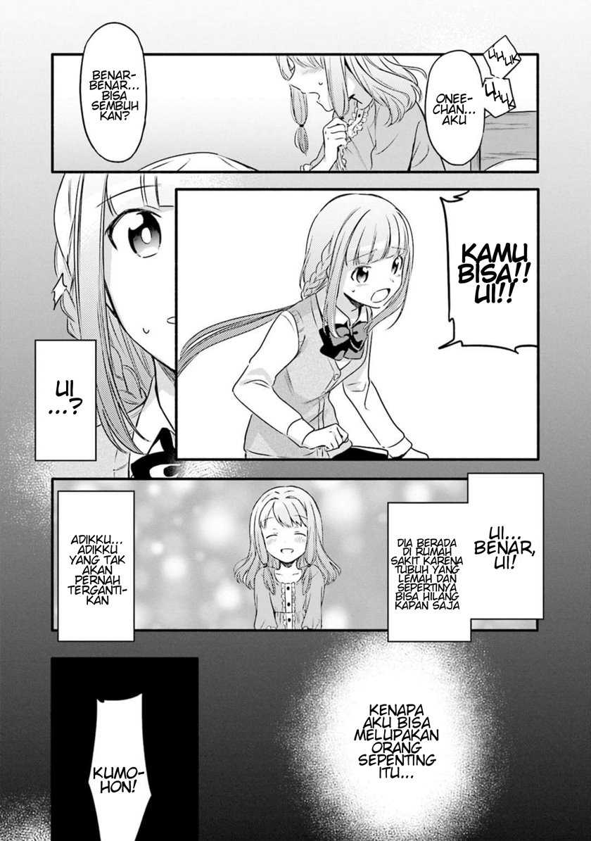 Magia Record: Mahou Shoujo Madoka Magica Gaiden Chapter 04 page 44