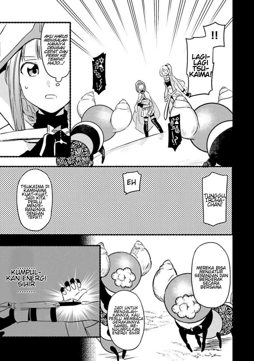 Magia Record: Mahou Shoujo Madoka Magica Gaiden Chapter 04 page 6