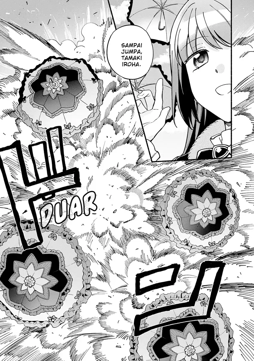 Baca Magia Record: Mahou Shoujo Madoka Magica Gaiden - Chapter 67 halaman 24