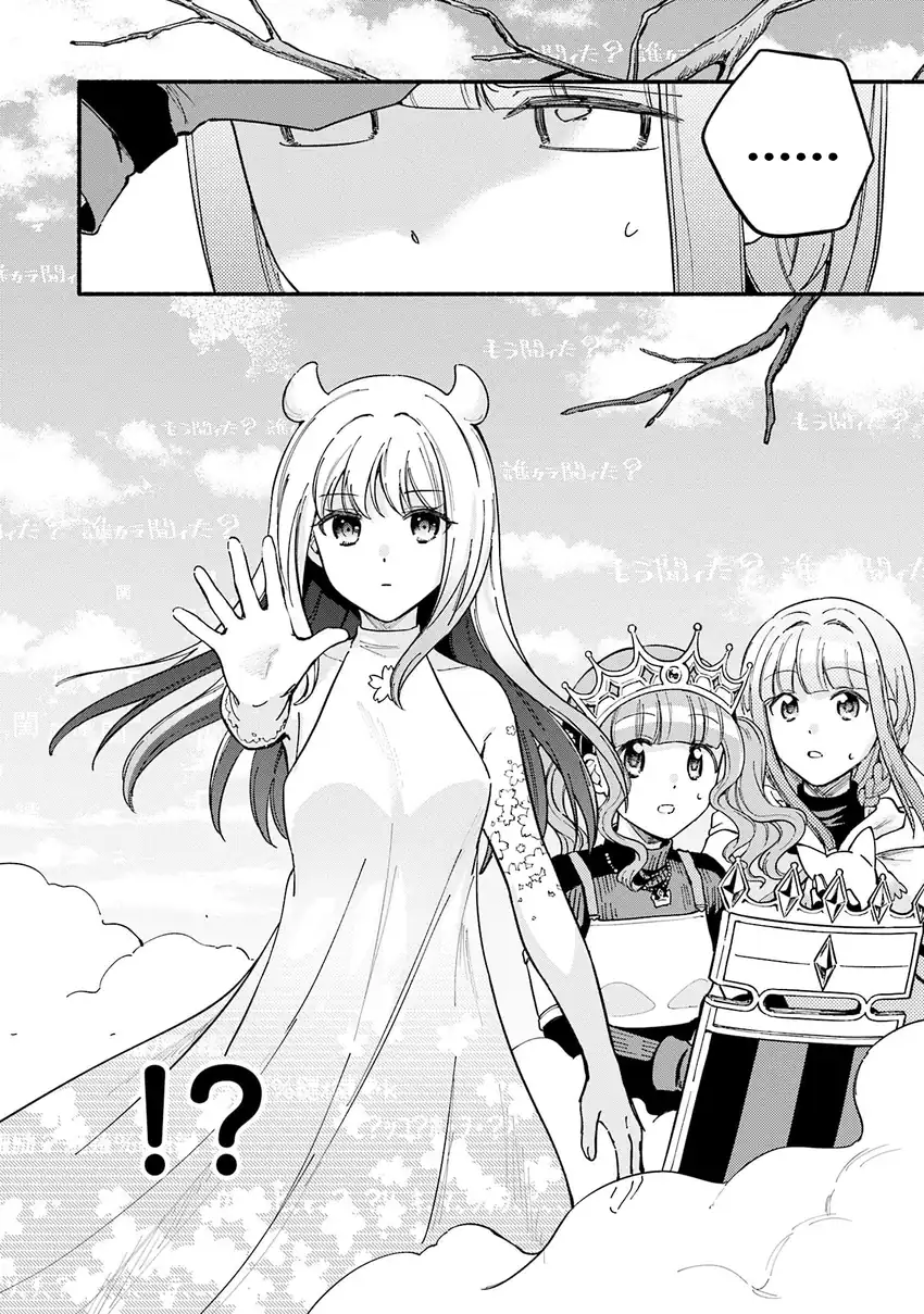 Baca Magia Record: Mahou Shoujo Madoka Magica Gaiden - Chapter 67 halaman 25