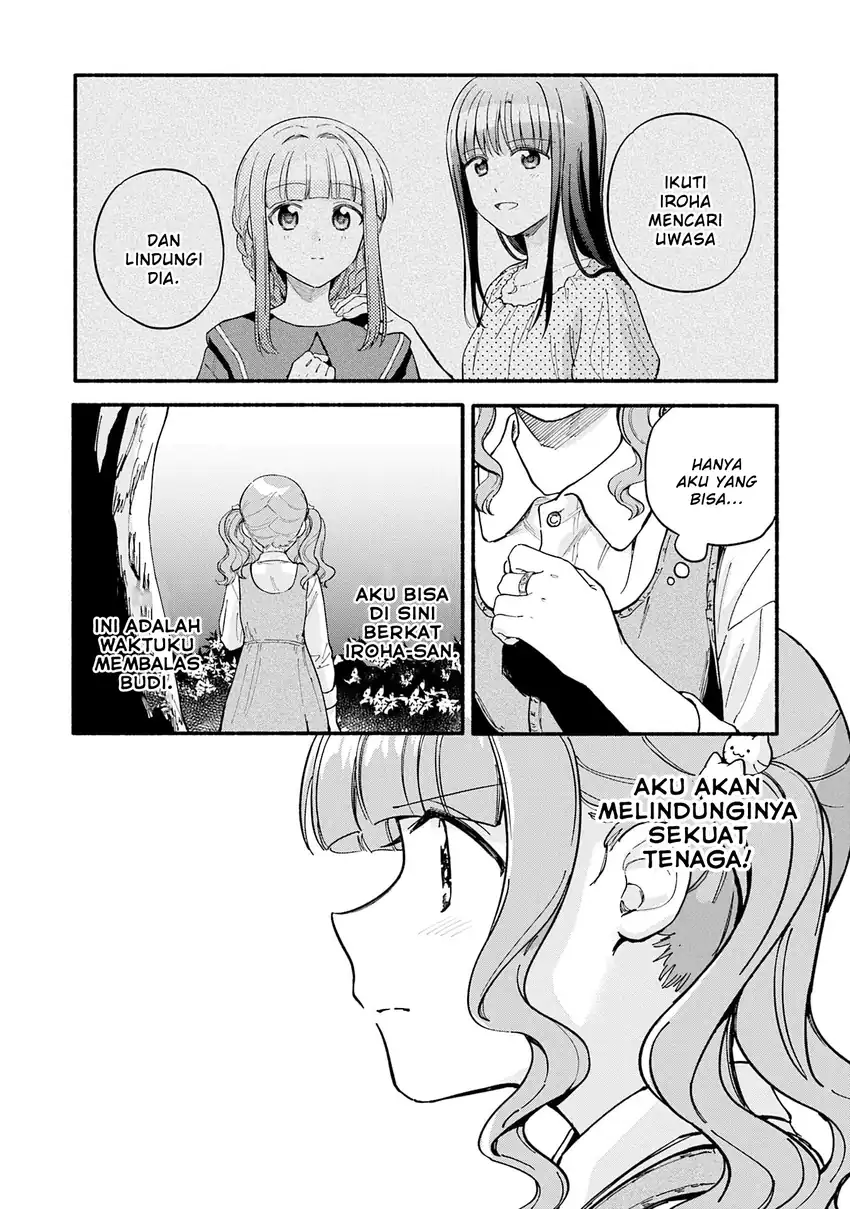 Baca Magia Record: Mahou Shoujo Madoka Magica Gaiden - Chapter 67 halaman 6