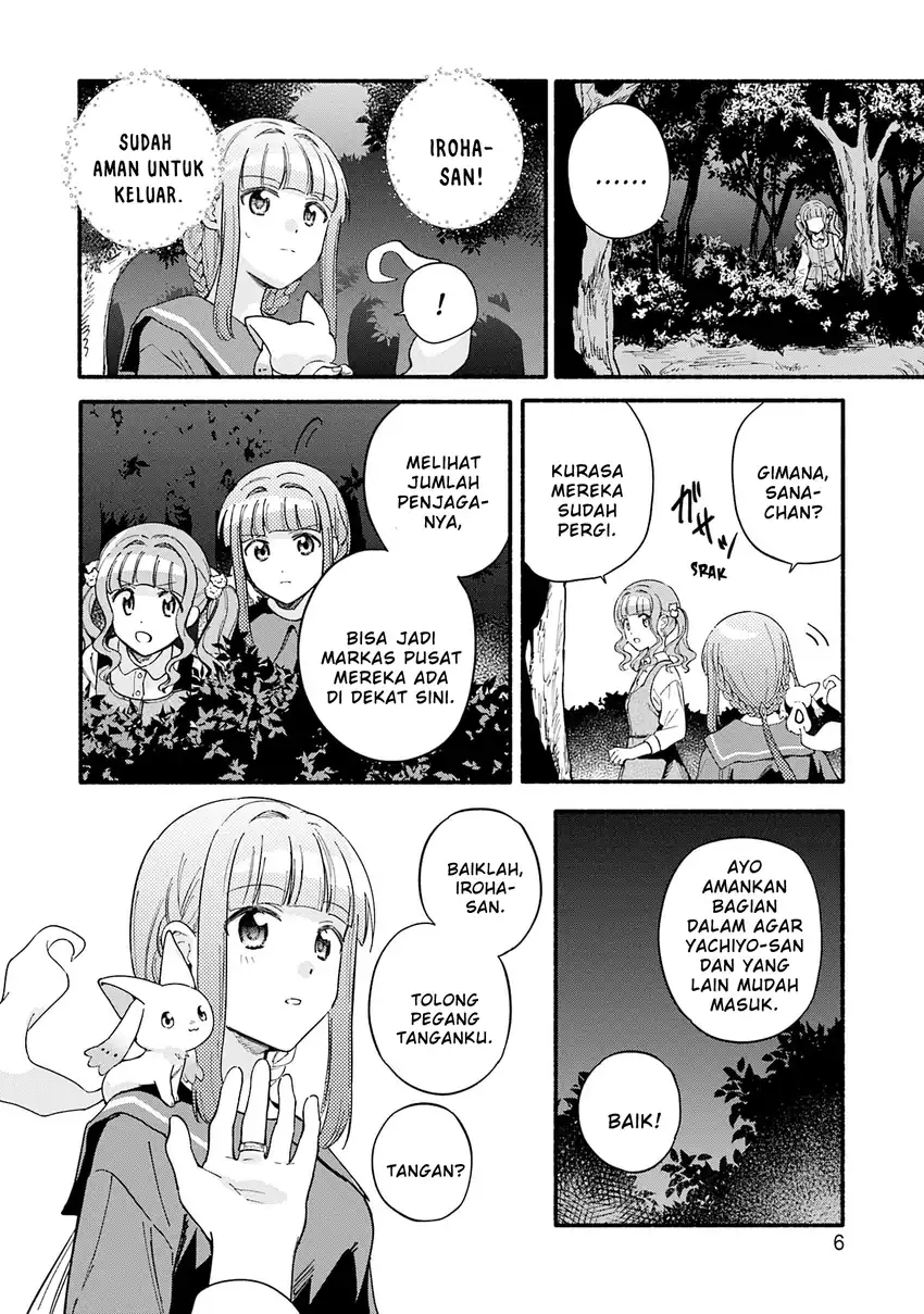 Baca Magia Record: Mahou Shoujo Madoka Magica Gaiden - Chapter 67 halaman 7