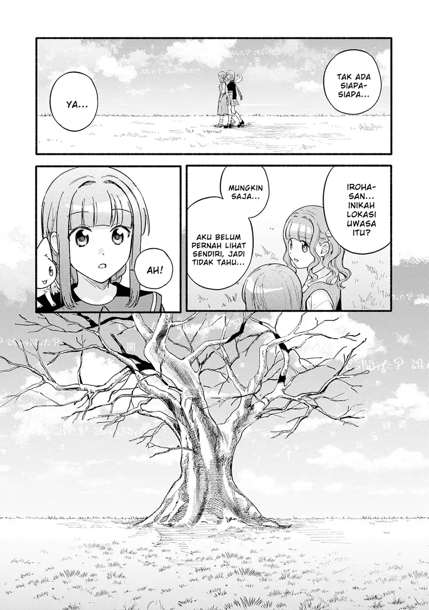 Baca Magia Record: Mahou Shoujo Madoka Magica Gaiden - Chapter 67 halaman 9