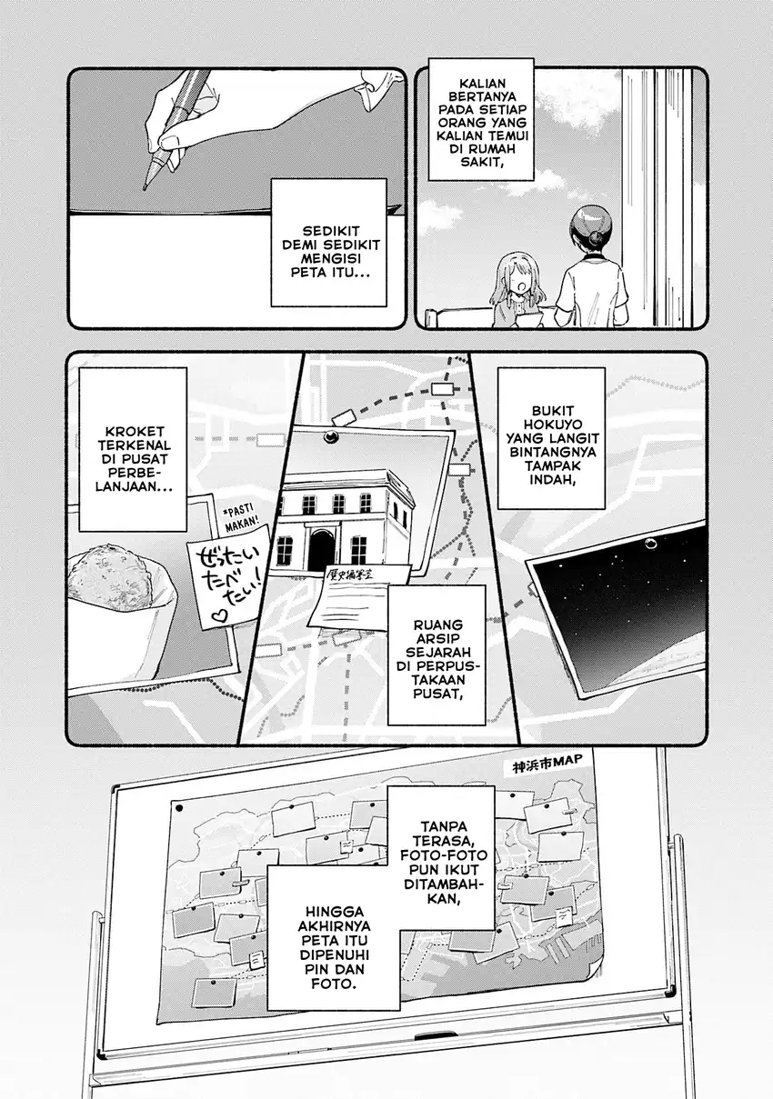 Baca Magia Record: Mahou Shoujo Madoka Magica Gaiden - Chapter 68 halaman 11