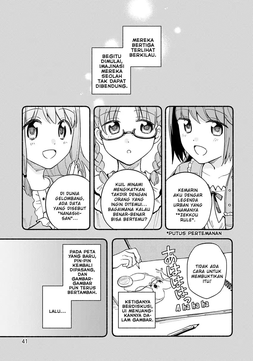 Baca Magia Record: Mahou Shoujo Madoka Magica Gaiden - Chapter 68 halaman 15