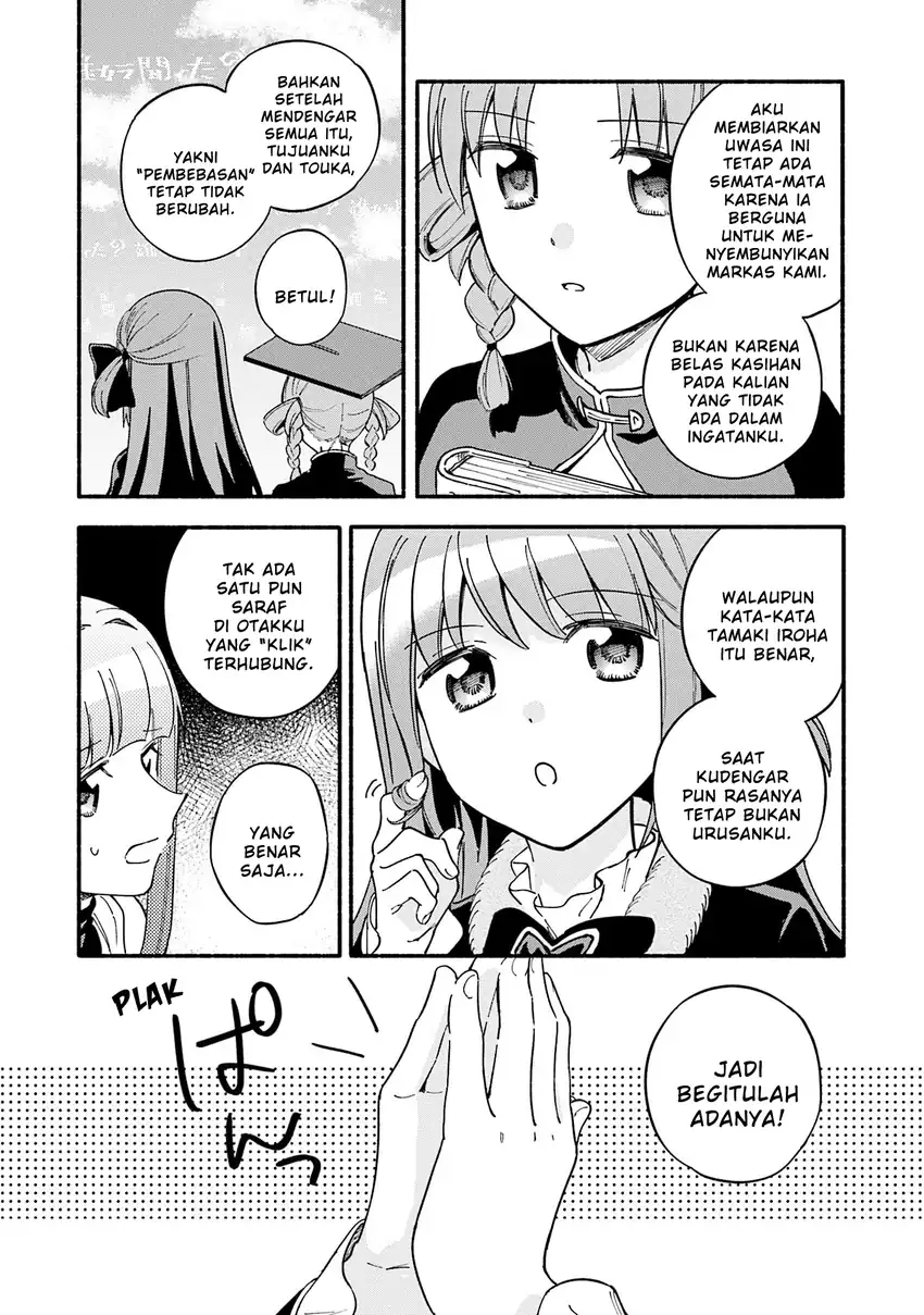 Baca Magia Record: Mahou Shoujo Madoka Magica Gaiden - Chapter 68 halaman 18