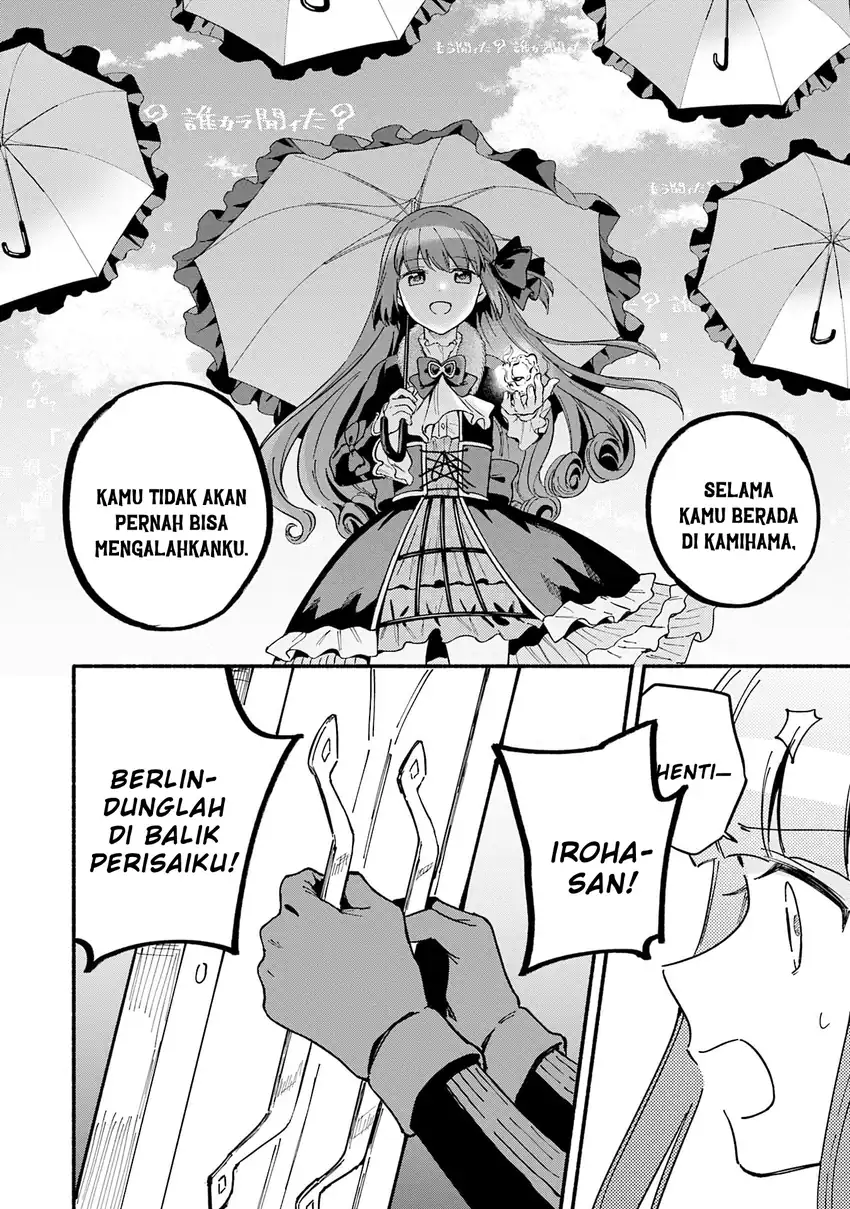 Baca Magia Record: Mahou Shoujo Madoka Magica Gaiden - Chapter 68 halaman 28