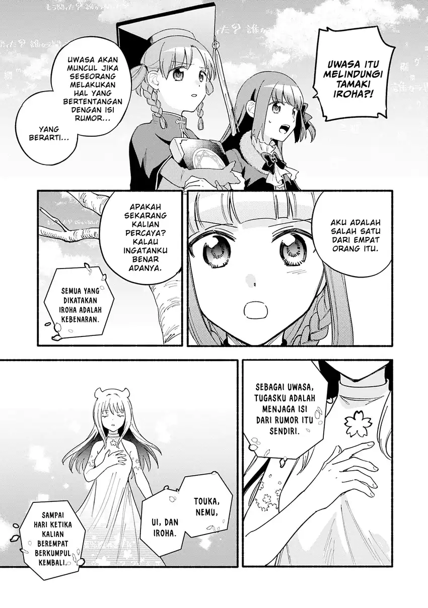 Baca Magia Record: Mahou Shoujo Madoka Magica Gaiden - Chapter 68 halaman 3