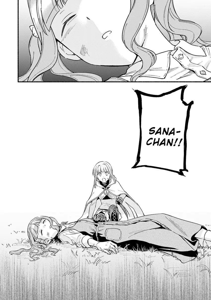 Baca Magia Record: Mahou Shoujo Madoka Magica Gaiden - Chapter 68 halaman 32