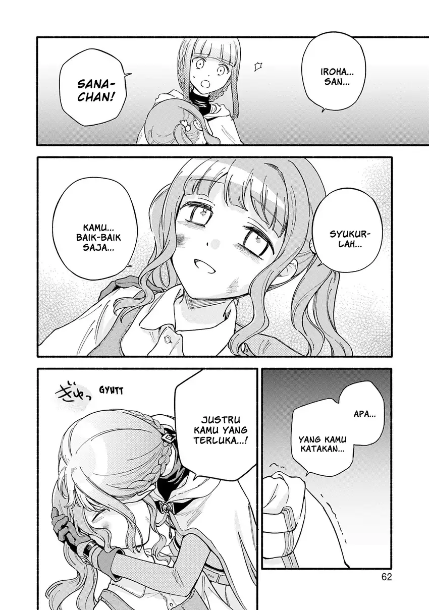 Baca Magia Record: Mahou Shoujo Madoka Magica Gaiden - Chapter 69 halaman 2