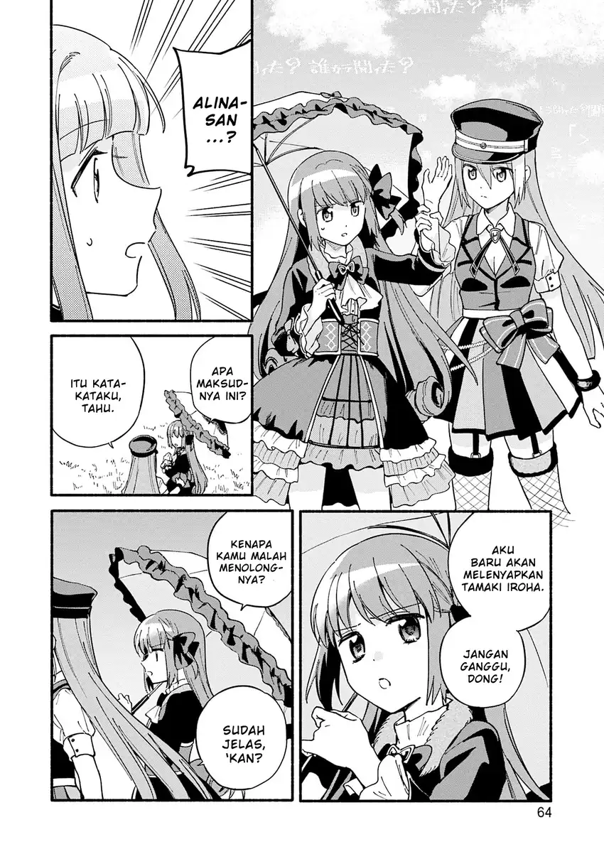 Baca Magia Record: Mahou Shoujo Madoka Magica Gaiden - Chapter 69 halaman 4