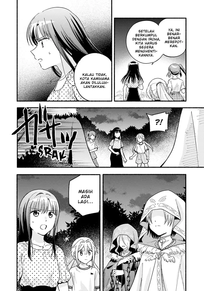 Baca Magia Record: Mahou Shoujo Madoka Magica Gaiden - Chapter 70 halaman 14