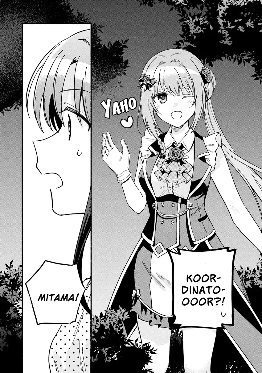 Baca Magia Record: Mahou Shoujo Madoka Magica Gaiden - Chapter 70 halaman 16